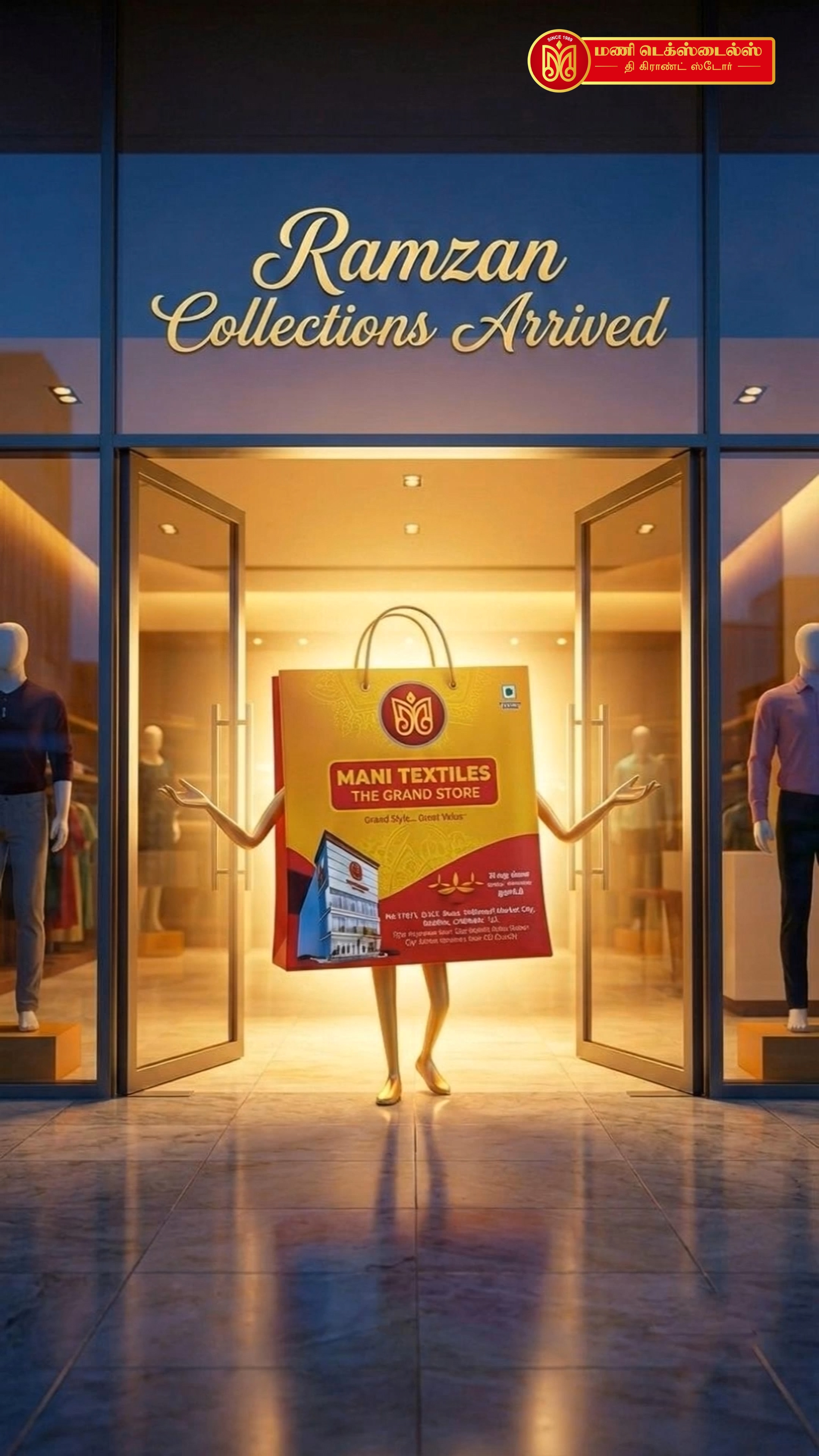 Festive Collection — RETAIL CAMPAIGN